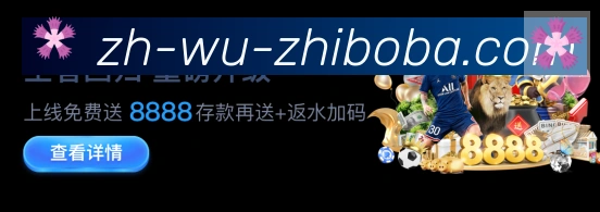 实时数据中心